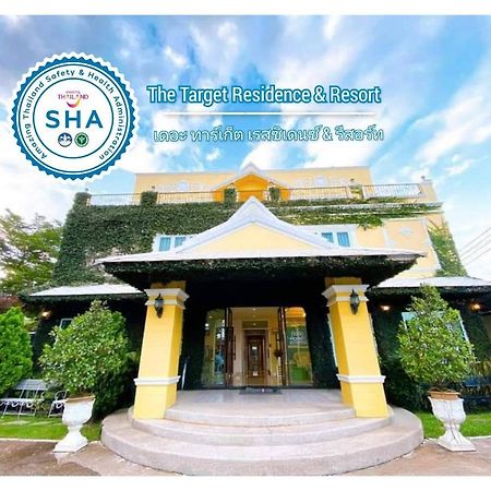 The Target Residence Chiang Rai Zewnętrze zdjęcie