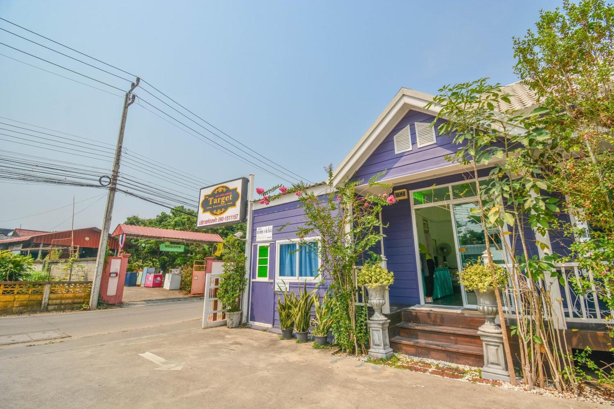 The Target Residence Chiang Rai Zewnętrze zdjęcie
